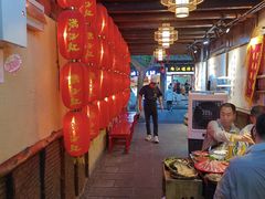 -满江红串串香(七道堰街店)