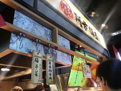 -阿甘锅盔(中关村食宝街店)