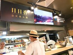 -陈鹏鹏潮汕菜(欢乐海岸 海边景观店)