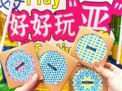 -福田卓悦INTOWN购物中心
