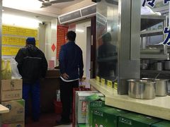 -玉华饮食店(茅台路店)