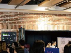 -天空之城·明日世界(南亚店)