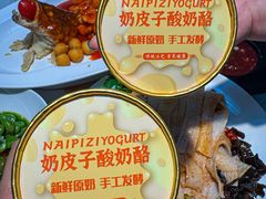 -淮扬韵(高新大都荟店)