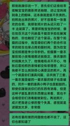 -可优蜜儿童摄影