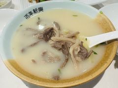 -新兴家喻酒家·羊城名宴(昌岗店)