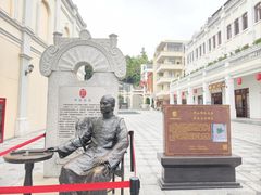 -孙文西路步行街