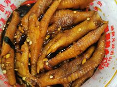 -嘉州九妹凤爪(乐山总店)