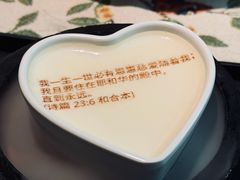 -彩虹之约•淮扬家宴(亚运村店)