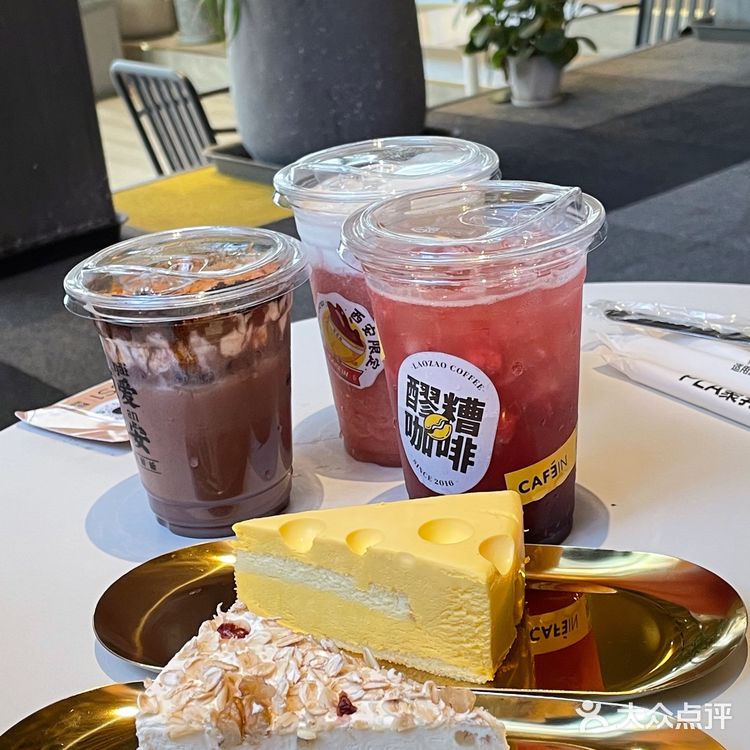 西安探店 | 超适合约会的小众咖啡店 