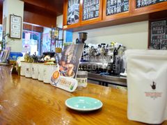 -HUG COFFEE(鼓楼店)