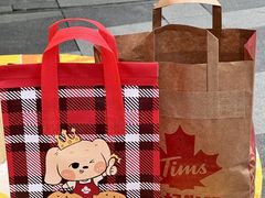 -Tims天好咖啡·贝果(雁展路万象天地店)