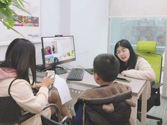 -美联英语(绿宝中心)