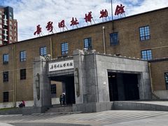 -长影旧址博物馆