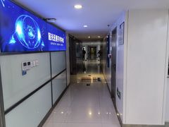 -西安普瑞眼科医院·近视手术·视力防控