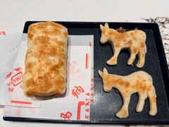 -高玛纳驴肉火烧(一世界店)