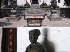 -古隆中景区
