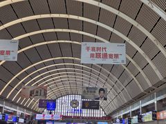 -沈阳站