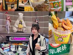 -新佳丽时尚广场