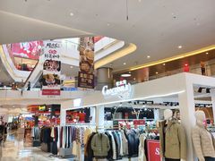 -皇庭广场(福华三路店)