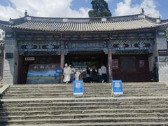 -总统兵马大元帅府