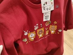 -优衣库(北京枫蓝国际广场店)