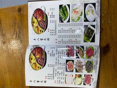 -牛八宝桂林米粉(八里庄店)