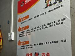 -荒岛实景沉浸密室(江汉路1店)