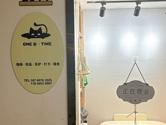 -万达广场(济南高新店)