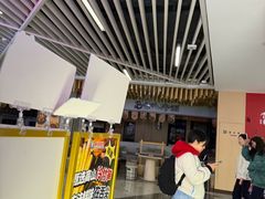 -中海环宇荟