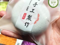 -张果佬年糕卷(科巷店)