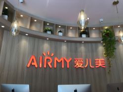 点击看大图 -爱儿美儿童摄影(奥森公园店)