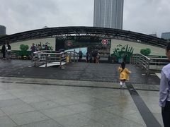 -上海科技馆(地铁站)