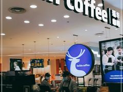 -瑞幸咖啡(宜昌国贸购物中心店)