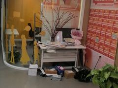 -环球雅思·ALevel·OSSD·DSE·留学英语培训学校(天河岗顶校区)