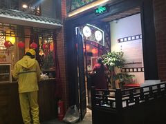 -汉口码头