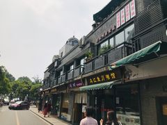 门面-乌江鱼杭帮菜(西湖店)