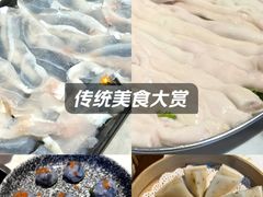 -琥珀川糟粕醋火锅(慈云寺店)