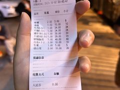 -胡四哥特色火盆烧烤(总店)