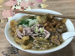 -老太皮肚面