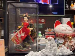 -熊串烧亭.居酒屋(珠江路店)