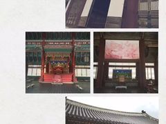 -景福宫