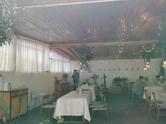 -云里小坐·小院里·团建·宴请·下午茶(三圣乡店)