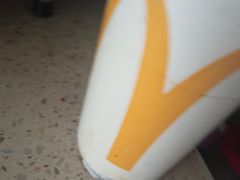 盲盒冰牛奶-麦当劳(龙湖北京大兴天街店)