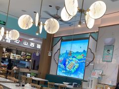 -苏晓玥·手作江南小吃(深圳北站店)