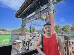 -南锣鼓巷