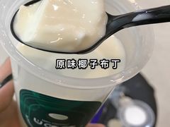 -金光华广场