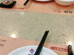 -点都德(北京路贰店)