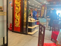 -狗不理(水上北路旗舰店)