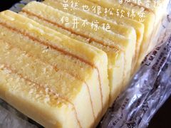 -鲍师傅糕点(观前街店)