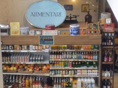零售区-Alimentari早午餐(安福路店)
